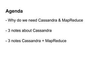 Cassandra&map reduce
