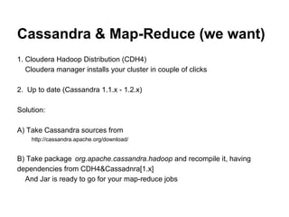 Cassandra&map reduce