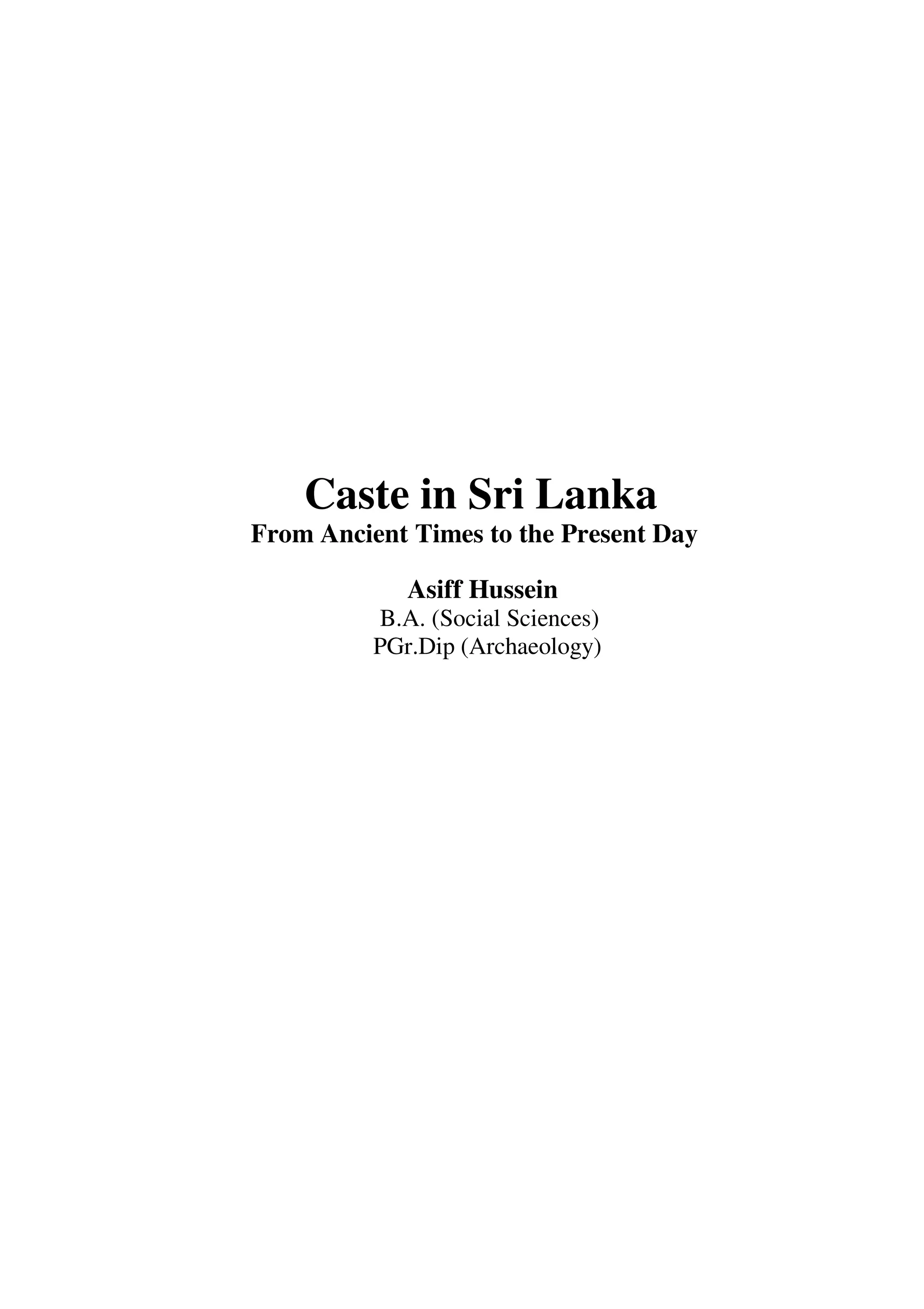 Caste Systems: The Single, Unbreakable Chain - r3rzg69