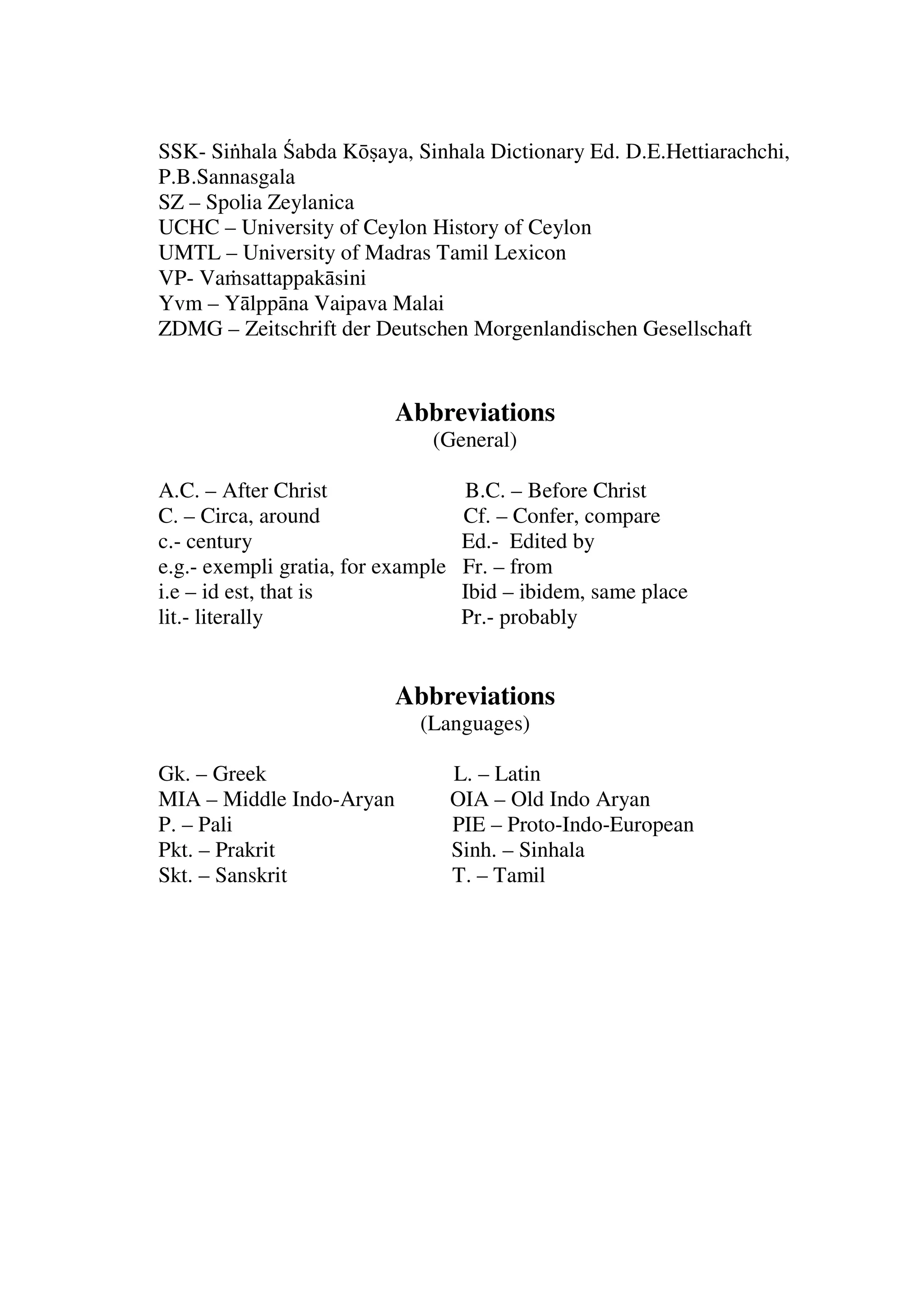 Caste in Sri Lanka-From Ancient Times to the Present Day | PDF