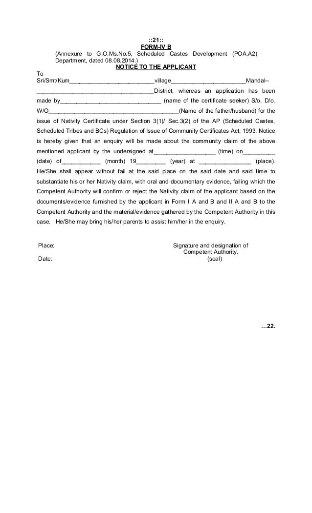 Caste Certificates Go5 pdf Caste Certificates Go5 pdf