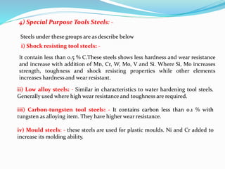 Cast iron 5 (i) | PPT