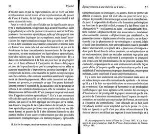 Castoriadis - les-carrefours-du-labyrinthe-1978