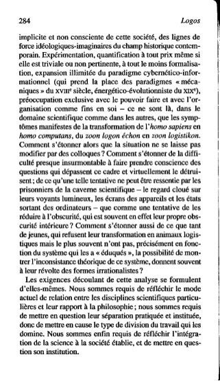 Castoriadis - les-carrefours-du-labyrinthe-1978