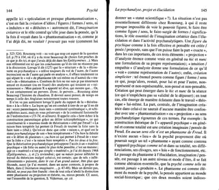 Castoriadis - les-carrefours-du-labyrinthe-1978