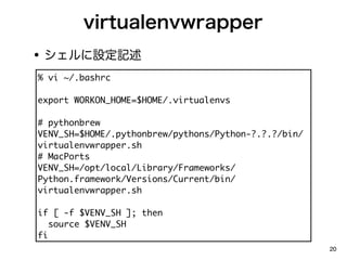 •
    	    	 

              	 

    	 


    	 




      	  	      	       	    	 
	 	                	 

                                  20
 