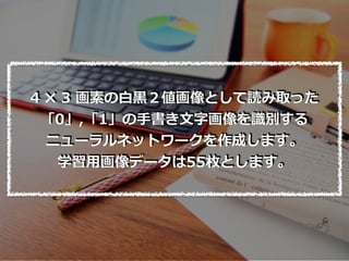 4 ? 3 ؤ??Ȥiȡä
0,1??ֻRe
˥`ͥåȥ`ɤޤ
ѧ?ǩ`55öȤޤ
 