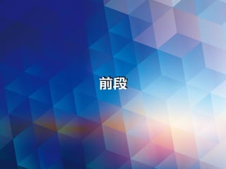 ǰ
 