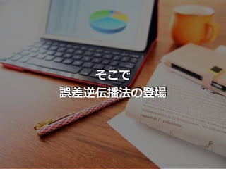 
`恻εǈ
 
