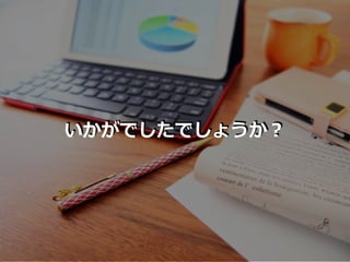 ǤǤ礦
 