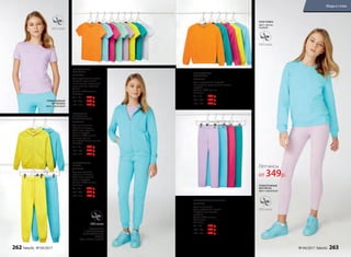 ТРИКОТАЖНАЯ
ФУТБОЛКА
047G2904
Цвет: оранжевый, светло-
голубой, малиновый,
ментоловый, сиреневый,
ярко-желтый, морской,
белый.
Состав: 100% хлопок.
Размеры:
92–116:	 249 р.
122–146: 299 р.
152–170:	 349 р.
ТРИКОТАЖНАЯ
ФУТБОЛКА
Цвет: сиреневый
ТРИКОТАЖНЫЕ
БРЮКИ
047G3203
Функциональные
карманы по бокам.
Цвет: ярко-желтый,
светло-голубой.
Состав: 100% хлопок.
Размеры:
92–116:	 599 р.
122–146: 699 р.
152–170:	 799 р.
ТОЛСТОВКА
НА МОЛНИИ
С КАПЮШОНОМ
047G2503
Функциональные
карманы спереди.
Цвет: ярко-желтый,
светло-голубой.
Состав: 100% хлопок.
Размеры (длина
по внутреннему шву, см):
Размеры:
92–116:	 799 р.
122–146: 899 р.
152–170:	 999 р.
ТРИКОТАЖНЫЕ ЛЕГГИНСЫ
047G3502
Пояс на резинке.
Цвет: сиреневый, светло-
голубой, малиновый,
морской.
Состав: 95% хлопок,
5% эластан.
Размеры:
92–116:	 349 р.
122–146: 449 р.
152–170:	 549 р.
ТОЛСТОВКА
С КАПЮШОНОМ
И ТРИКОТАЖНЫЕ
БРЮКИ
Цвет: светло-голубой
ТОЛСТОВКА
Цвет: светло-
голубой
ТРИКОТАЖНАЯ
ТОЛСТОВКА
047G2502
Цвет: оранжевый, морской,
малиновый, ярко-желтый, светло-
голубой.
Состав: 100% хлопок.
Размеры:
92–116:	 499 р.
122–146: 599 р.
152–170:	 699 р.
ТРИКОТАЖНЫЕ
ЛЕГГИНСЫ
Цвет: сиреневый
Леггинсы
от 349р.
262 faberlic № 04/2017 № 04/2017 faberlic 263
Мода и стиль
 