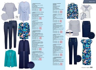 1. ТРИКОТАЖНАЯ БЛУЗКА
057W2901
Блузка прямого силуэта с волнами
по низу рукавов.
Цвет: бело-синий.
Cостав: 95% полиэстер, 5%  эластан.
Размеры (длина по центру спинки, см):
40, 42, 44 (67±2 см):		 999 р.
46, 48, 50 (69±2 см):		1199 р.
52, 54, 56 (70±2 см):		1399 р.
2. УДЛИНЕННАЯ БЛУЗКА С ПОЯСОМ
057W2701
Блузка полуприлегающего силуэта.
Центральная застежка на пуговицах.
Цвет: светло-голубой.
Cостав: 100% хлопок.
Размеры (длина по центру спинки, см):
40, 42, 44 (75±2 см):		1799 р.
46, 48, 50 (76±2 см):		1999 р.
52, 54, 56 (77±2 см):		2199 р.
3. УЗКИЕ ДЖИНСЫ
057W3101
Центральная застежка на молнии
и пуговице, эластичный материал.
Цвет: темно-синий.
Cостав: 65% хлопок, 33% полиэстер,
2% эластан.
Размеры (длина по внутреннему
шву, см):
40, 42, 44 (77±2 см):		1599 р.
46, 48, 50 (77±2 см):		1799 р.
52, 54, 56 (77±2 см):		1999 р.
4. ТРИКОТАЖНАЯ БЛУЗКА
С НАБИВНЫМ РИСУНКОМ
047W2607
Блузка полуприлегающего
силуэта с эффектной драпировкой
по горловине. Укороченные рукава.
Цвет: мультиколор.
Cостав: 95% полиэстер, 5% эластан.
Размеры (длина по центру спинки, см):
40, 42, 44 (59±1 см):		 799 р.
46, 48, 50 (60±1 см):		 999 р.
52, 54, 56 (61±1 см):		1199 р.
5. ТРИКОТАЖНЫЙ ЖАКЕТ
057W2101
Жакет полуприлегающего силуэта.
Функциональные карманы спереди.
Центральная застежка на золотую
цепочку и пуговицу.
Цвет: бирюзовый.
Cостав: основная ткань - 65% вискоза,
30% нейлон, 5% эластан; подкладка –
100% полиэстер.
Размеры (длина по центру спинки, см):
40, 42, 44 (58±1 см):		3299 р.
46, 48, 50 (60±1 см):		3599 р.
52, 54, 56 (63±1 см):		3899 р.
6. ТРИКОТАЖНЫЙ КАРДИГАН
С ПЛИССИРОВАННЫМ ШИФОНОМ
057W2401
Удлиненный кардиган прямого силуэта.
Цвет: темно-синий.
Cостав: 70% вискоза, 24% нейлон,
6% эластан с отделкой из тканного
полотна – 100% полиэстер.
Размеры (длина по центру спинки, см):
40, 42, 44 (99±2 см):		1999 р.
46, 48, 50 (100±2 см):		2199 р.
52, 54, 56 (101±2 см):		2399 р.
6. БЛУЗКА С НАБИВНЫМ
РИСУНКОМ
057W2603
Блузка прямого силуэта.
Центральная застежка
на пуговицах.
Цвет: мультиколор.
Cостав: 100% вискоза.
Размеры (длина по центру спинки,
см):
40, 42, 44 (65±1 см):		1799 р.
46, 48, 50 (66±1 см):		1999 р.
52, 54, 56 (67±1 см):		2199 р.
7. ФУТБОЛКА С ПАЙЕТКАМИ
057W2904
Футболка полуприлегающего
силуэта.
Цвет: белый.
Cостав: 95% хлопок, 5% эластан.
Размеры (длина по центру спинки,
см):
40, 42, 44 (56±1 см):		499 р.
46, 48, 50 (59±1 см):		599 р.
52, 54, 56 (62±1 см):		699 р.
8. ТРИКОТАЖНАЯ БЛУЗКА
057W2903
Блузка приталенного силуэта.
Укороченные рукава с золотыми
декоративными пуговицами.
Цвет: белый+синий.
Cостав: 74% полиэстер, 20% вискоза,
6% эластан.
Размеры (длина по центру спинки,
см):
40, 42, 44 (55±1 см):		 999 р.
46, 48, 50 (56±1 см):		1199 р.
52, 54, 56 (57±1 см):		1399 р.
9. ЮБКА ИЗ ЖАККАРДА
057W3303
Юбка прямого силуэта. Застежка
на потайную молнию, шлица сзади.
Цвет: темно-синий.
Cостав: 70% вискоза, 26% нейлон,
4% эластан.
Размеры (длина по центру переда,
см):
40, 42, 44 (61±1 см):		1299 р.
46, 48, 50 (64±1 см):		1499 р.
52, 54, 56 (67±1 см):		1699 р.
10. БРЮКИ ИЗ ЖАККАРДА
057W3201
Брюки прямого силуэта
с декоративными пуговицами
по бокам. Функциональные
карманы по бокам. Декоративные
карманы сзади. Застежка
на потайную молнию сбоку.
Цвет: темно-синий.
Cостав: 70% вискоза, 26% нейлон,
4% эластан.
Размеры (длина по внутреннему
шву, см):
40, 42, 44 (76±2 см):		1799 р.
46, 48, 50 (76±2 см):		1999 р.
52, 54, 56 (76±2 см):		2199 р.
11. ТРИКОТАЖНОЕ ПЛАТЬЕ
С НАБИВНЫМ РИСУНКОМ
057W4101
Платье полуприлегающего силуэта.
Цвет: мультиколор.
Cостав: 95% полиэстер, 5% эластан.
Размеры (длина по центру спинки,
см):
40, 42, 44 (97±2 см):		 999 р.
46, 48, 50 (101±2 см):		1199 р.
52, 54, 56 (107±2 см):		1399 р.
В
ышивка из пайето
к
Пуговицынару
кавах
Жаккардов
аяткань
Жаккардов
аяткань
Факту
ра ткани
Плиссирован
ныйшифон
6.
5.
1. 2.
3.
4.
6.
8.
10. 11.
9.
7.
Вид сзади
№ 05/2017 faberlic 301
Мода и стиль
 