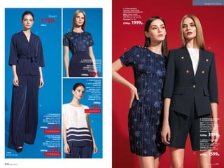 7. ШОРТЫ С ТЕСЬМОЙ
069W3402
Цвет: темно-синий, светло-
голубой (см. на стр. 218).
Состав: 68% вискоза,
27% нейлон, 5% эластан.
Размеры: 42–50.
2100р. 1599р.
6. ТРИКОТАЖНЫЙ ЖАКЕТ
С ТЕСЬМОЙ 069W2102
Цвет: темно-синий.
Состав: основная ткань –
68% вискоза, 27% нейлон,
5% эластан; подкладка –
100% полиэстер.
Размеры: 42–50.
5500р. 3999р.
3. ТРИКОТАЖНАЯ БЛУЗКА
С МОРСКИМ ОРНАМЕНТОМ
069W2602
Цвет: темно-синий.
Состав: 85% полиэстер,
10% вискоза, 5% эластан.
Размеры: 42–50.
1900р. 1399р.
4. ТРИКОТАЖНАЯ
БЛУЗКА
С ПЛИССИРОВКОЙ
058W2906
Цвет: темно-синий.
Состав: спинка,
рукава (трикотаж) –
95% вискоза,
5% эластан;
перед (шифон) –
100% поли­эстер.
Размеры: 40–54.
2300р.
999р.
2. ШИРОКИЕ БРЮКИ
СО СТРЕЛКАМИ­
058W3201
Цвет: темно-синий.
Состав: 93% поли­эстер,
2% вискоза, 5% эластан.
Размеры: 40–54.
3800р. 1599р.
1. ЛЕГКИЙ ЖАКЕТ
С ПОЯСОМ 058W2101
Цвет: темно-синий.
Состав: 93% поли­эстер,
2% вискоза, 5% эластан.
Размеры: 40–56.
4400р. 1799р.
5. ТРИКОТАЖНОЕ
ПЛАТЬЕ С МОРСКИМ
ОРНАМЕНТОМ 069W4102
Цвет: темно-синий.
Состав: 85% полиэстер,
10% вискоза, 5% эластан.
Размеры: 42–50.
2700р. 1999р.
1
2
3
4
6
7
5
СУПЕРЦЕНА
СУПЕРЦЕНА
СУПЕРЦЕНА
Жакет
1799р.
4400 р.
210 №05/2019
МОДА И СТИЛЬ
№05/2019 211
ТУФЛИ
СМ. НА СТР. 220
 