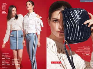 2. ДЖИНСОВАЯ ЮБКА
С ТЕСЬМОЙ 069W3303
Цвет: голубой.
Состав: 85% хлопок,
14% полиэстер, 1% эластан.
Размеры: 42–50.
2400р. 1799р.
4. ДЖИНСЫ С ТЕСЬМОЙ
069W3101
Цвет: голубой.
Состав: 85% хлопок,
14% полиэстер, 1% эластан.
Размеры: 42–50.
3200р. 2399р.
1. ДЖЕМПЕР
С ТЕКСТУРНЫМ
УЗОРОМ
И КОСАМИ
069W2303
Цвет: белый.
Состав:
60% хлопок,
40% акрил.
Размеры: 42–50.
2700р.
1999р.
3. БЛУЗКА СО СТРАЗАМИ
069W2606
Цвет: белый.
Состав: 100% хлопок.
Размеры: 42–50.
3100р. 2299р.
Сумка Navy / Нэви
Застежка – магнитный замок, внутри –
карман­ на молнии.
Материал: верх, ручка – лакированная
экокожа; подкладка – 100% полиэстер,
фурнитура­– сплав недрагоценных металлов.
Размеры: сумка 20 х 7 х 15 см, ручка регули-
руется до 115 см.
600415 темно-синий
1300р. 999р.
1
2
3
4
НОВИНКИ
№05/2019 217
МОДА И СТИЛЬ
216 №05/2019
 