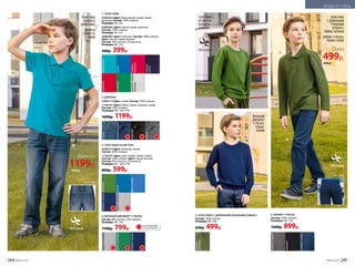 4. ВЯЗАНЫЙ ДЖЕМПЕР 117B2303
Состав: 80% хлопок, 20% нейлон.
Размеры: 98–164.
1100р. 799р.
3. ТОЛСТОВКА ИЗ ФУТЕРА
039B2510 Цвет: зеленый, синий.
Состав: 100% хлопок.
117B2501 Цвет: ярко-синий, темно-синий.
Состав: 100% хлопок. Цвет: серый меланж.
Состав: 95% хлопок, 5% вискоза.
Размеры: 98– 164 (170).
800р. 599р.
2. ДЖИНСЫ
039B3110 Цвет: синий. Состав: 100% хлопок.
117B3101 Цвет: темно-синий, черный, серый.
Состав: 100% хлопок.
Размеры: 98–164 (170).
1600р. 1199р.
бирюзовый
синий
темно-
красный
зеленый
светло-серый
меланж
темно-
синий
красныйтемно-синий
серыймеланж
ярко-синий
зеленый
синийтемно-синий
черный
серый
синийсерыймеланж
ярко-зеленый
темно-синий
ОГРАНИЧЕНО!
количество
2
1
ПОЛО ПИКЕ
039B2810,
БИРЮЗОВОЕ
ДЖИНСЫ
039B3110,
СИНИЕ
вид сзади
Джинсы
1199р.
1600 р.
5. ПОЛО ПИКЕ С ДЛИННЫМИ РУКАВАМИ 039B2811
Состав: 100% хлопок.
Размеры: 98–164.
650р. 499р.
6. БРЮКИ 117B3203
Состав: 100% хлопок.
Размеры: 98–170.
1200р. 899р.
темно-серый
черный
темно-синий
темно-
зеленый
4
5
6
ПОЛО ПИКЕ
С ДЛИННЫМИ
РУКАВАМИ
039B2811,
ТЕМНО-ЗЕЛЕНОЕ
БРЮКИ 117B3203,
ТЕМНО-СИНИЕ
вид сзади
3
Поло
499р.
650 р.
ТОЛСТОВКА
ИЗ ФУТЕРА
039B2510,
ЗЕЛЕНАЯ
ВЯЗАНЫЙ
ДЖЕМПЕР
117B2303,
ТЕМНО-
СИНИЙ
1. ПОЛО ПИКЕ
039B2810 Цвет: бирюзовый, синий, темно-
красный. Состав: 100% хлопок.
Размеры: 98–164.
028B2801 Цвет: темно-синий, красный.
Состав: 100% хлопок.
Размеры: 98–164.
068B2801 Цвет: зеленый. Состав: 100% хлопок.
Цвет: светло-серый меланж.
Состав: 95% хлопок, 5% вискоза.
Размеры: 98–152.
500р. 399р.
244 №05/2019 №05/2019 245
МОДА И СТИЛЬ
 