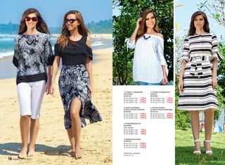 1. ТУНИКА С НАБИВНЫМ
РИСУНКОМ
067W2701
40, 42, 44 (63±1 см):	 1799 р.
46, 48, 50 (65±1 см):	 1999 р.
52, 54, 56 (67±1 см):	 2199 р.
4. УДЛИНЕННАЯ ЮБКА
067W3304
40, 42, 44 (77±2 см):	 1999 р.
46, 48, 50 (77±2 см):	 2199 р.
52, 54, 56 (77±2 см):	 2399 р.
3. ТРИКОТАЖНЫЙ ТОП
067W2606
Цвет: черный.
40, 42, 44 (56±1 см):	 799 р.
46, 48, 50 (60±1 см):	 899 р.
52, 54, 56 (64±1 см):	 999 р.
6. ЛЕТНЕЕ ПАЛЬТО
ИЗ ФАКТУРНОГО ЖАККАРДА
067W1201
40, 42, 44 (97±2 см):	 3799 р.
46, 48, 50 (99±2 см):	 4099 р.
52, 54, 56 (102±2 см):	 4399 р.
5. ТУНИКА ИЗ ВЫШИТОГО
ХЛОПКА
067W2601
40, 42, 44 (65±1 см):	 1799 р.
46, 48, 50 (68±1 см):	 1999 р.
52, 54, 56 (71±1 см):	 2199 р.
1.
3.
6.
4.2.
5.
2. ШОРТЫ-БЕРМУДЫ
ИЗ ЭЛАСТИЧНОГО ХЛОПКА
067W3401
40, 42, 44 (40±1 см):	 1299 р.
46, 48, 50 (40±1 см):	 1499 р.
52, 54, 56 (40±1 см):	 1699 р.
Подробнее о моделях
на стр. 20–23
18 faberlic № 07/2017 № 07/2017 faberlic 19
 