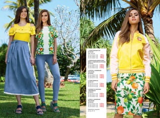 3. БЛУЗКА С НАБИВНЫМ
РИСУНКОМ
067W2605
40, 42, 44 (67±1 см):	 1599 р.
46, 48, 50 (69±1 см):	 1799 р.
52, 54, 56 (71±1 см):	 1999 р.
1. ТРИКОТАЖНЫЙ ТОП
067W2606
Цвет: желтый.
40, 42, 44 (56±1 см):	 799 р.
46, 48, 50 (60±1 см):	 899 р.
52, 54, 56 (64±1 см):	 999 р.
2. УДЛИНЕННАЯ ДЖИНСОВАЯ
ЮБКА С ОТДЕЛКОЙ ИЗ КРУЖЕВА
067W3301
40, 42, 44 (80±2 см):	 1799 р.
46, 48, 50 (81±2 см):	 1999 р.
52, 54, 56 (83±2 см):	 2199 р.
4. УЗКИЕ ДЖИНСЫ
067W3101
40, 42, 44 (77±2 см):	 1799 р.
46, 48, 50 (77±2 см):	 1999 р.
52, 54, 56 (77±2 см):	 2199 р.
1.
4.
5.
6.
2.
3.
Подробнее о моделях
на стр. 20–23
5. БОМБЕР НА МОЛНИИ
С ВЫШИВКОЙ
067W2501
40, 42, 44 (57±1 см):	 1999 р.
46, 48, 50 (62±1 см):	 2199 р.
52, 54, 56 (65±1 см):	 2399 р.
6. ЮБКА С НАБИВНЫМ
РИСУНКОМ
067W3302
40, 42, 44 (56±1 см):	 1299 р.
46, 48, 50 (59±1 см):	 1499 р.
52, 54, 56 (62±1 см):	 1699 р.
14 faberlic № 07/2017 № 07/2017 faberlic 15
 