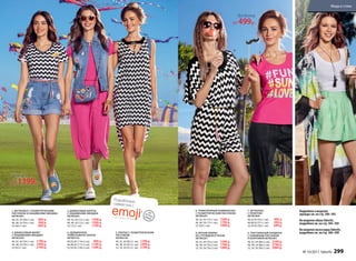 2.
1.
3. 5.
6.
7.
8.
1. ФУТБОЛКА С ГЕОМЕТРИЧЕСКИМ
РИСУНКОМ И НАШИВКАМИ ЭМОДЖИ
087W2901
40, 42, 44 (58±1 см):	 499 р.
46, 48, 50 (59±1 см):	 599 р.
52 (60±1 см):	 699 р.
7. ФУТБОЛКА
С ПРИНТОМ
087W2904
40,42,44 (56±1 см):	 499 р.
46,48,50 (57±1 см):	 599 р.
52,54,56 (58±1 см):	 699 р.
6. ТРИКОТАЖНЫЙ КОМБИНЕЗОН
С ГЕОМЕТРИЧЕСКИМ РИСУНКОМ
087W4201
40, 42, 44 (15±1 см):	 1599 р.
46, 48, 50 (17±1 см):	 1799 р.
52 (20±1 см):	 1999 р.
3. ДЖИНСОВЫЙ ЖИЛЕТ
С НАШИВКАМИ ЭМОДЖИ
087W2203
40, 42, 44 (54±1 см):	 1799 р.
46, 48, 50 (59±1 см):	 1999 р.
52 (62±1 см):	 2199 р.
5. ПЛАТЬЕ С ГЕОМЕТРИЧЕСКИМ
РИСУНКОМ
087W4104
40, 42, 44 (85±2  см):	 1799 р.
46, 48, 50 (87±2  см):	 1999 р.
52, 54, 56 (91±2  см):	 2199 р.
2. ДЖИНСОВЫЕ ШОРТЫ
С НАШИВКАМИ ЭМОДЖИ
087W3403
40, 42, 44 (12±1 см):	 1399 р.
46, 48, 50 (12±1 см):	 1599 р.
52 (12±1 см):	 1799 р.
4. УДЛИНЕННОЕ
ТРИКОТАЖНОЕ ПЛАТЬЕ
087W4102
40,42,44 (114±2 см):	 999 р.
46,48,50 (117±2 см):	 1199 р.
52,54,56 (120±2 см):	 1399 р.
4.
8. ЛЕТНИЕ БРЮКИ
ИЗ СТРУЯЩЕЙСЯ ТКАНИ
087W3201
40, 42, 44 (76±2 см):	 1599 р.
46, 48, 50 (76±2 см):	 1799 р.
52, 54, 56 (76±2 см):	 1999 р.
9. ТЕКСТИЛЬНЫЙ КАРДИГАН
С НАБИВНЫМ РИСУНКОМ
И БАХРОМОЙ 087W2401
40, 42, 44 (86±2 см):	 2599 р.
46, 48, 50 (88±2 см):	 2799 р.
52, 54, 56 (90±2 см):	 2999 р.
Подробнее о моделях
одежды см. на стр. 300–303
На моделях обувь faberlic,
подробнее см. на стр. 304–305
На моделях аксессуары faberlic,
подробнее см. на стр. 306–309
9.
Шорты
от 1399р.
Разработаносовместно с
Футболка
от 499р.
№ 10/2017 faberlic 299
Мода и стиль
 