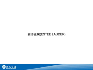 洴ط