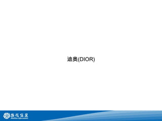  (ұ鳢)