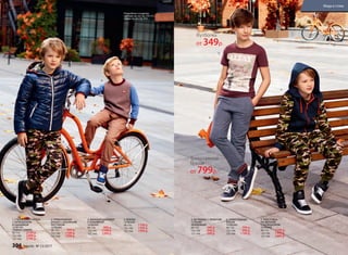 3. ВЯЗАНЫЙ ДЖЕМПЕР
С НАШИВКОЙ
127B2301
98-116:	 999 р.
122-146:	 1199 р.
152-164:	 1399 р.
1. УТЕПЛЕННАЯ КУРТКА
С КАПЮШОНОМ
И НАШИВКОЙ
127B1101
(ТЕМНО-СИНИЙ)
98-116:	 2199 р.
122-146:	 2499 р.
152-164:	 2799 р.
2. ТРИКОТАЖНЫЕ
БРЮКИ С НАБИВНЫМ
РИСУНКОМ
127B3201
98-116:	 999 р.
122-146:	 1199 р.
152-164:	 1399 р.
6. ТРИКОТАЖНЫЕ
БРЮКИ
127B3202
98-116:	 799 р.
122-146:	 999 р.
152-164:	 1199 р.
5. ФУТБОЛКА С ПРИНТОМ
127B2901
(БОРДОВЫЙ)
98-116:	 349 р.
122-146:	 449 р.
152-164:	 549 р.
7. ТОЛСТОВКА
НА МОЛНИИ
С КАПЮШОНОМ
127B2503
98-116:	 1299 р.
122-146:	 1499 р.
152-164:	 1699 р.
4. БРЮКИ
127B3203
98-116:	 1199 р.
122-146:	 1399 р.
152-164:	 1599 р.
1.
2.
2.
3.
4.
5.
6.
7.
Подробнее о моделях
одежды см. на стр. 310-311;
обуви см. на стр. 323.
Футболка
от 349р.
Трикотажные
брюки
от 799р.
306 faberlic № 13/2017
Мода и стиль
 