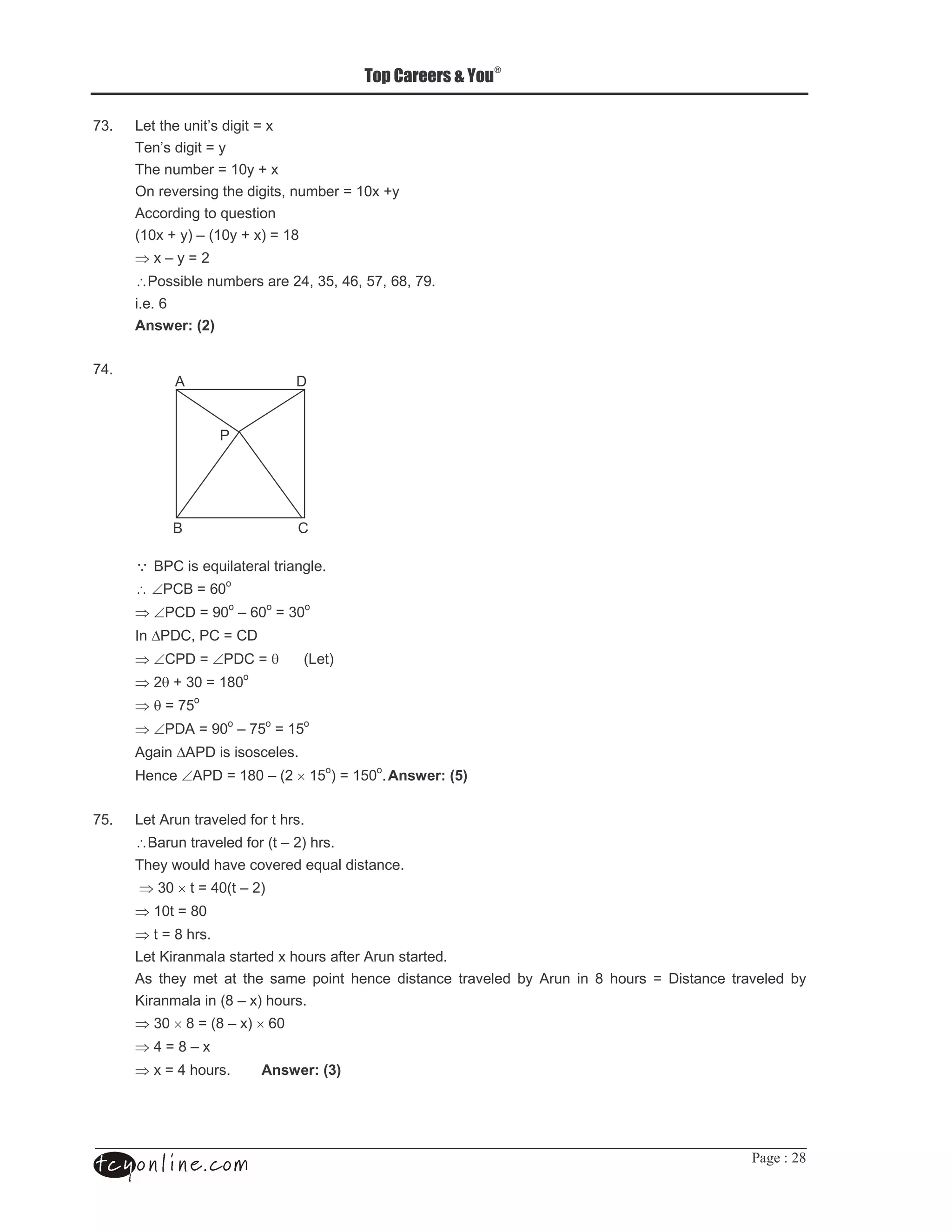 W




3+                  A        # O&
          A       # O
                  O *= H &
     5    (     #      #                                 O *=& H
     %""     # I
     -*=& H . 9 -*= H &. O *2
     ⇒&9          O/
     ∴                                    /0 +1 04 13 42 3C
          4
                   ; <

30
              %                           @




              7                           :

     Q7 :              I                   #
     ∴ ∠ :7 O 4=
     ⇒ ∠ :@ O C= 9 4= O +=
     ' ∆ @:          : O :@
     ⇒ ∠: @ O ∠ @: O θ                     -       .
     ⇒ /θ H += O *2=
     ⇒ θ O 31
     ⇒ ∠ @% O C= 9 31 O *1
     %#       ∆% @               "
     B    " ∠% @ O *2= 9 -/ × *1 . O *1=                                   ; <


31        %            (
     ∴7             (                - 9 /.
                            ( " (              I                   "
     ⇒ += × O 0=- 9 /.
     ⇒ *= O 2=
     ⇒ O2
                                      &                    %
     %                                                         "       "         (       %   2   O @   "   (
                           -2 9 &.
     ⇒ += × 2 O -2 9 &. × 4=
     ⇒0O29&
     ⇒&O0                                          ;0<
 