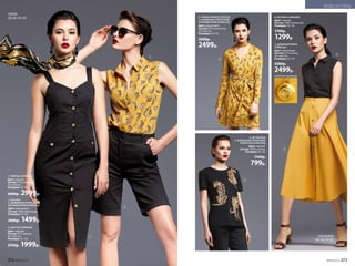 2
3
1. ПЛАТЬЕ 079W4102
Цвет: черный.
Состав: 97% хлопок,
3% эластан.
Размеры: 42–50.
4000р. 2999р.
2. БЛУЗКА
С АНИМАЛИСТИЧЕСКИМ
ОРНАМЕНТОМ 079W2602
Цвет: мультицвет.
Состав: 100% полиэстер.
Размеры: 42–50.
2000р. 1499р.
3. ШОРТЫ 079W3401
Цвет: черный.
Состав: 97% хлопок,
3% эластан.
Размеры: 42–50.
2700р. 1999р.
1
4
5
7
4. ТРИКОТАЖНОЕ ПЛАТЬЕ
С АНИМАЛИСТИЧЕСКИМ
ОРНАМЕНТОМ 079W4103
Цвет: мультицвет.
Состав: 95% полиэстер,
5% эластан.
Размеры: 42–50.
3300р.
2499р.
5. ФУТБОЛКА
С АНИМАЛИСТИЧЕСКИМ
ПРИНТОМ 079W2906
Цвет: черный.
Состав: 100% хлопок.
Размеры: 42–50.
1100р.
799р.
6. БЛУЗКА 079W2605
Цвет: черный.
Состав: 100% полиэстер.
Размеры: 42–50.
1700р.
1299р.
7. ДЛИННАЯ ЮБКА
079W3301
Цвет: горчичный.
Состав: 97% хлопок,
3% эластан.
Размеры: 42–50.
3300р.
2499р.
6
БОСОНОЖКИ
СМ. НА СТР. 281
ПЛАТОК
СМ. НА СТР. 276
золотые пуговицы
272 №09/2019 №09/2019 273
МОДА И СТИЛЬ
 