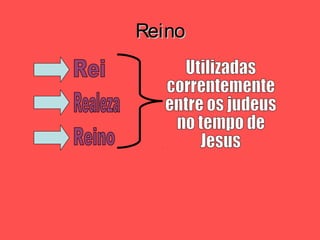 ReinoReino
 