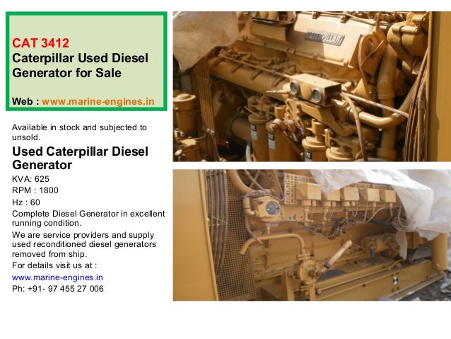 Дизель генератор cat 3412