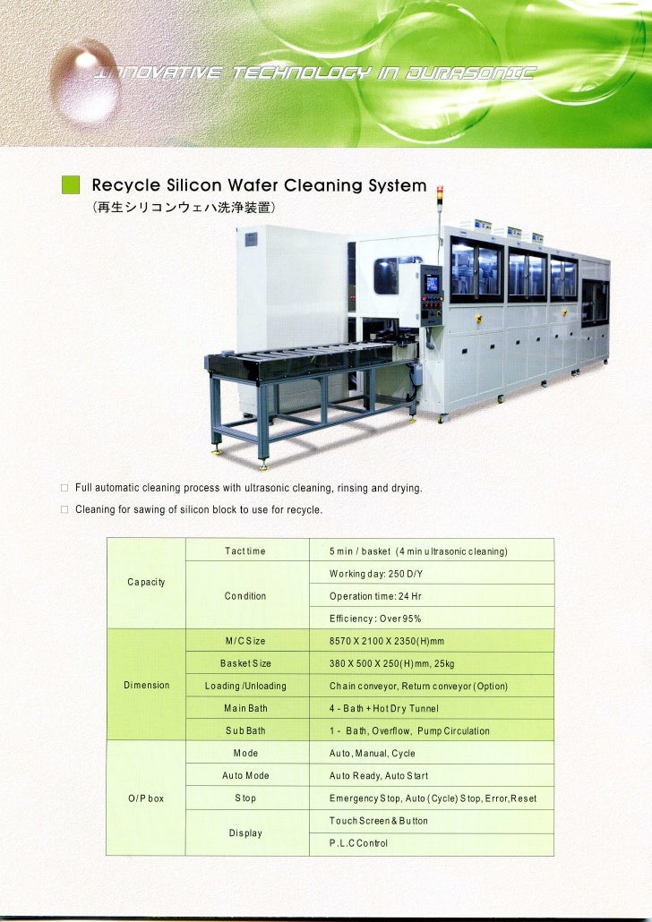 Ultrasonic Cleaning System