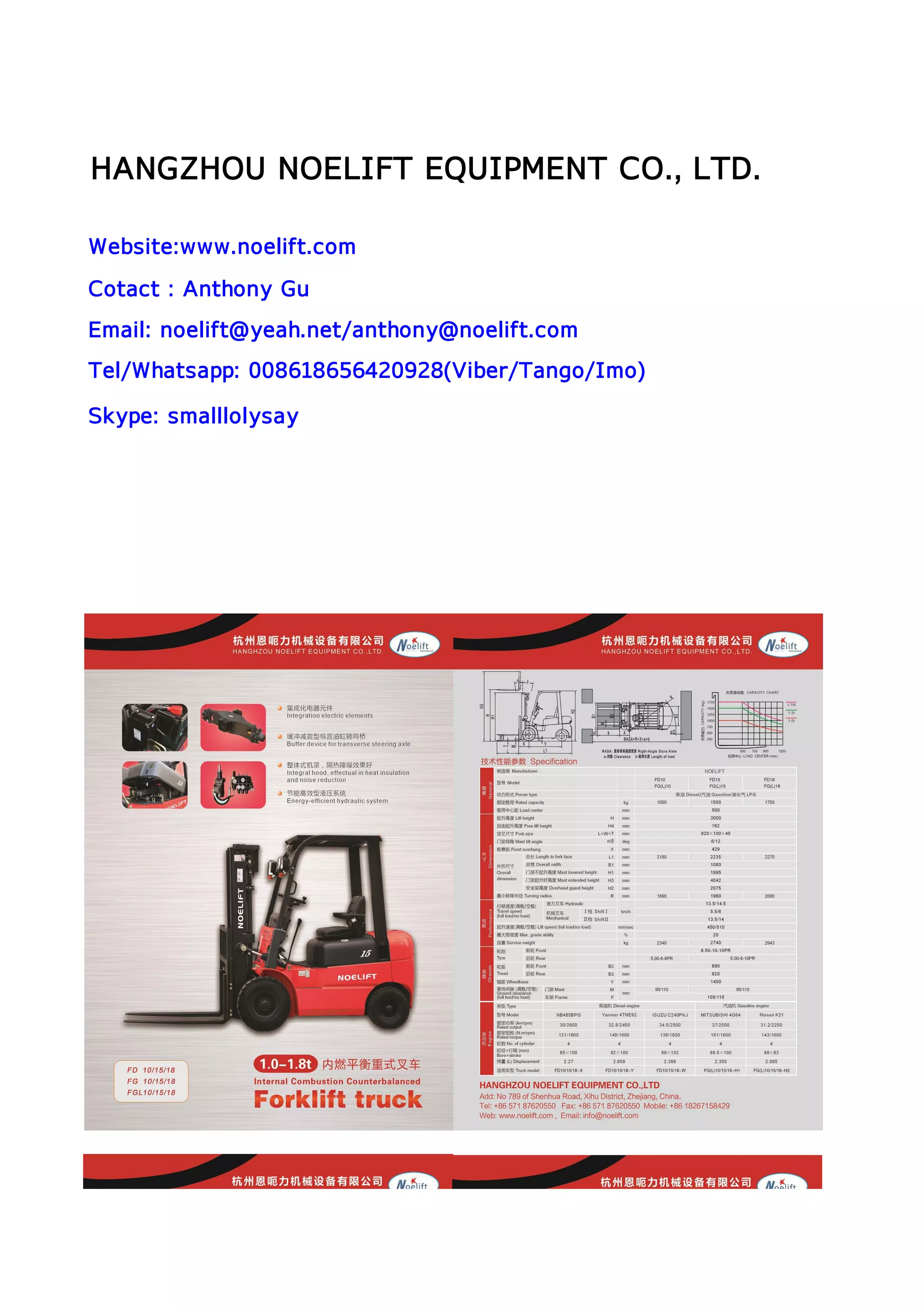 Noelift forklift Catalog PDF