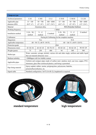 Ultrasonic flow meter catalog | PDF