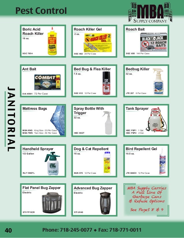 mba supply