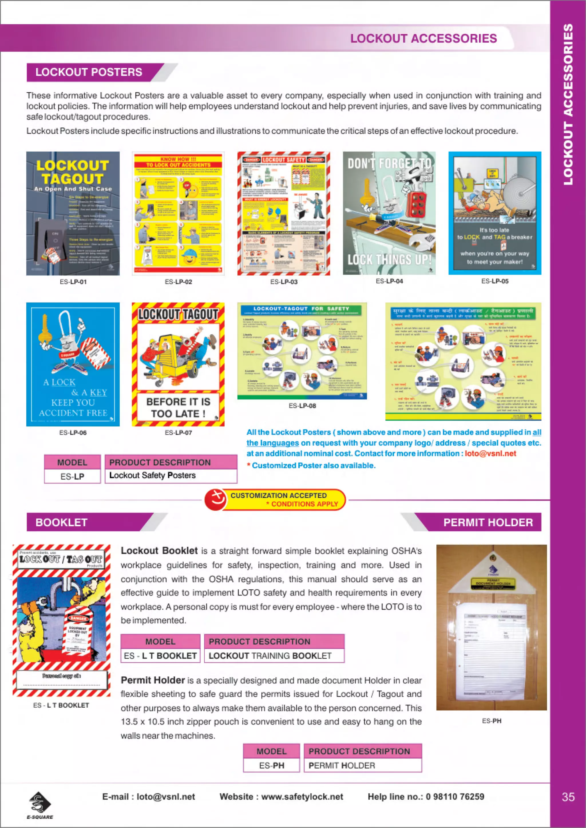 E-Square Lockout Tagout : Catalog 2012-13 | PDF
