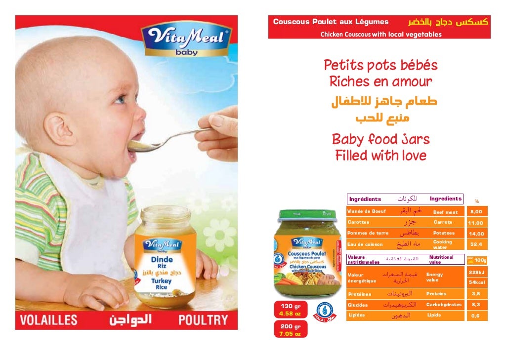 Catalog Halal Baby Food Halal Feeding Baby