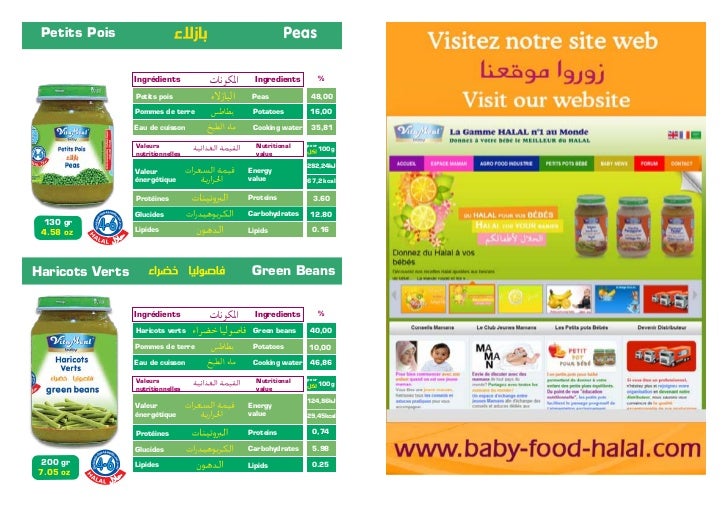 Catalog Halal Baby Food Halal Feeding Baby