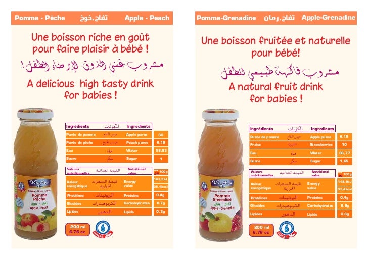 Catalog Halal Baby Food Halal Feeding Baby