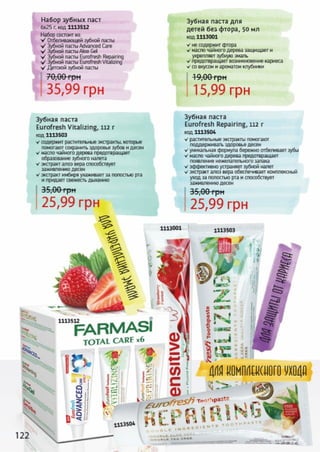 Catalog farmasi-23