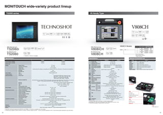 未開封品】富士電機 タッチパネル V9100ICD 新品 FUJI 富士電機
