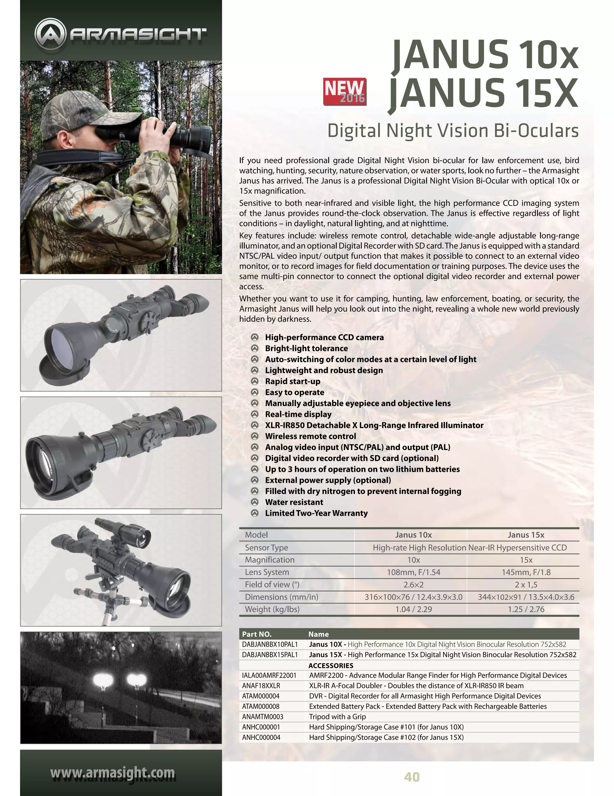 Catalog | Armasight | 2016 | Optics Trade | PDF