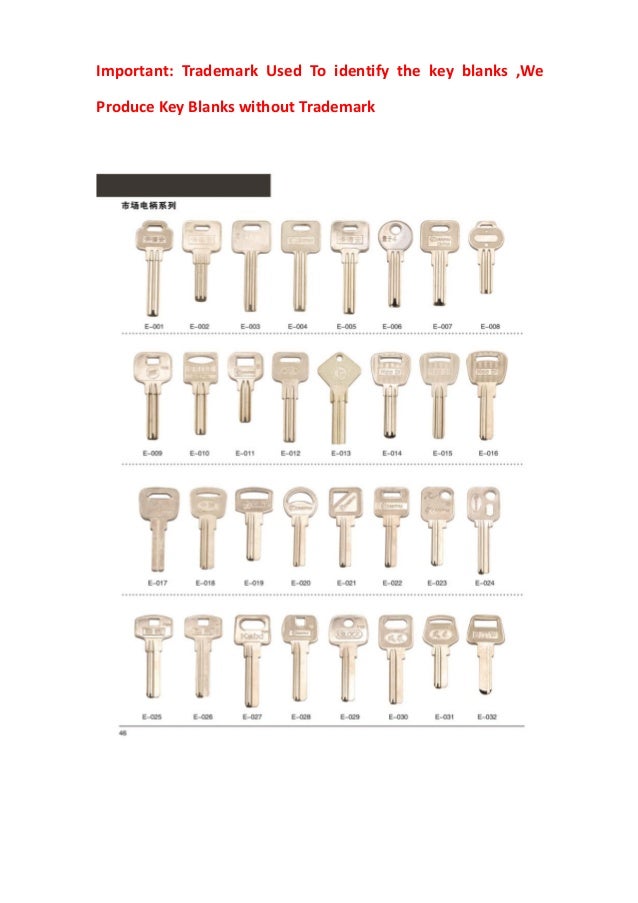 Key blanks catalogue pdf xianpai