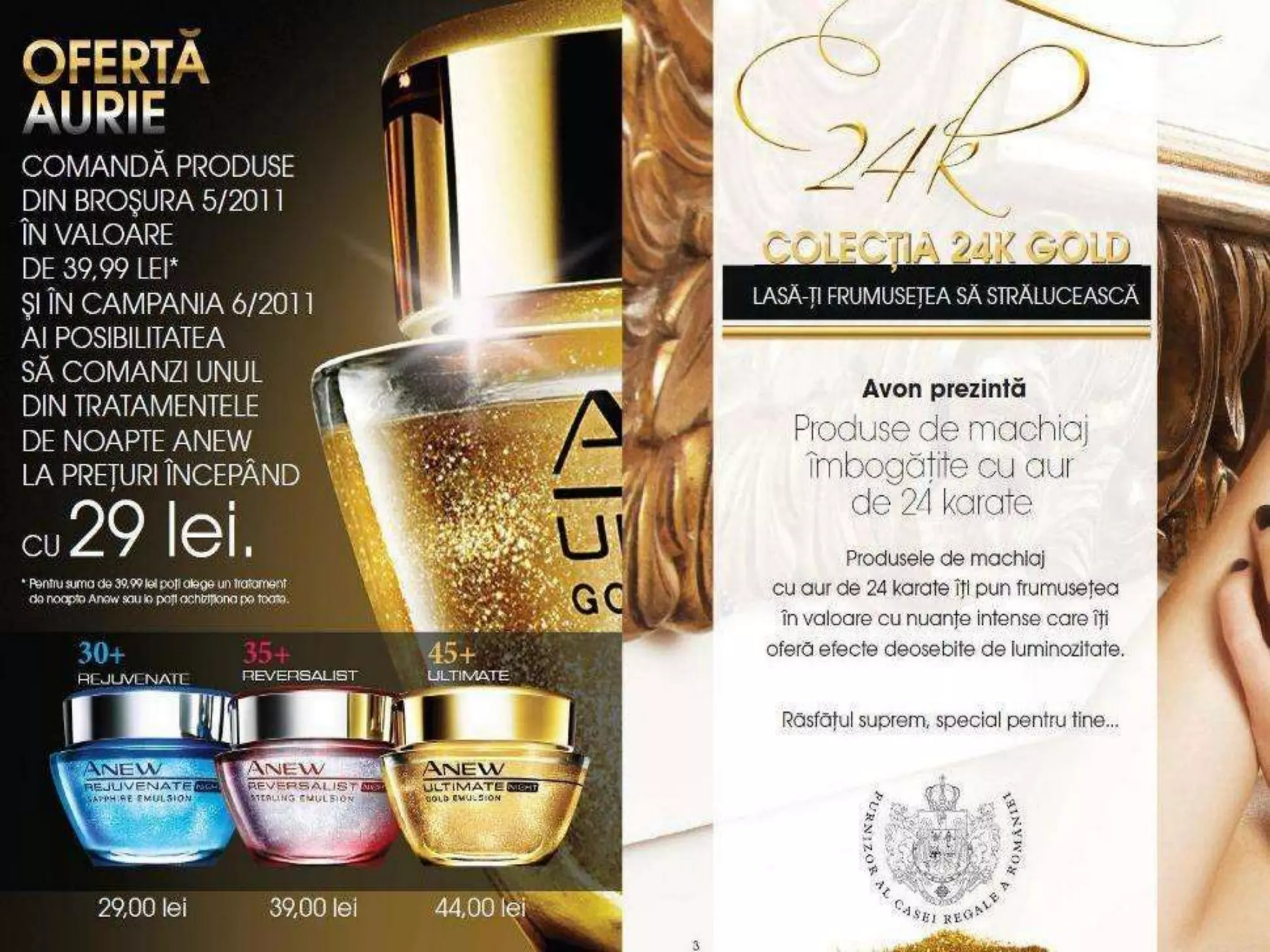 Catalog brosura avon campania 5 c5 catalog avon aprilie 2011 PPTX