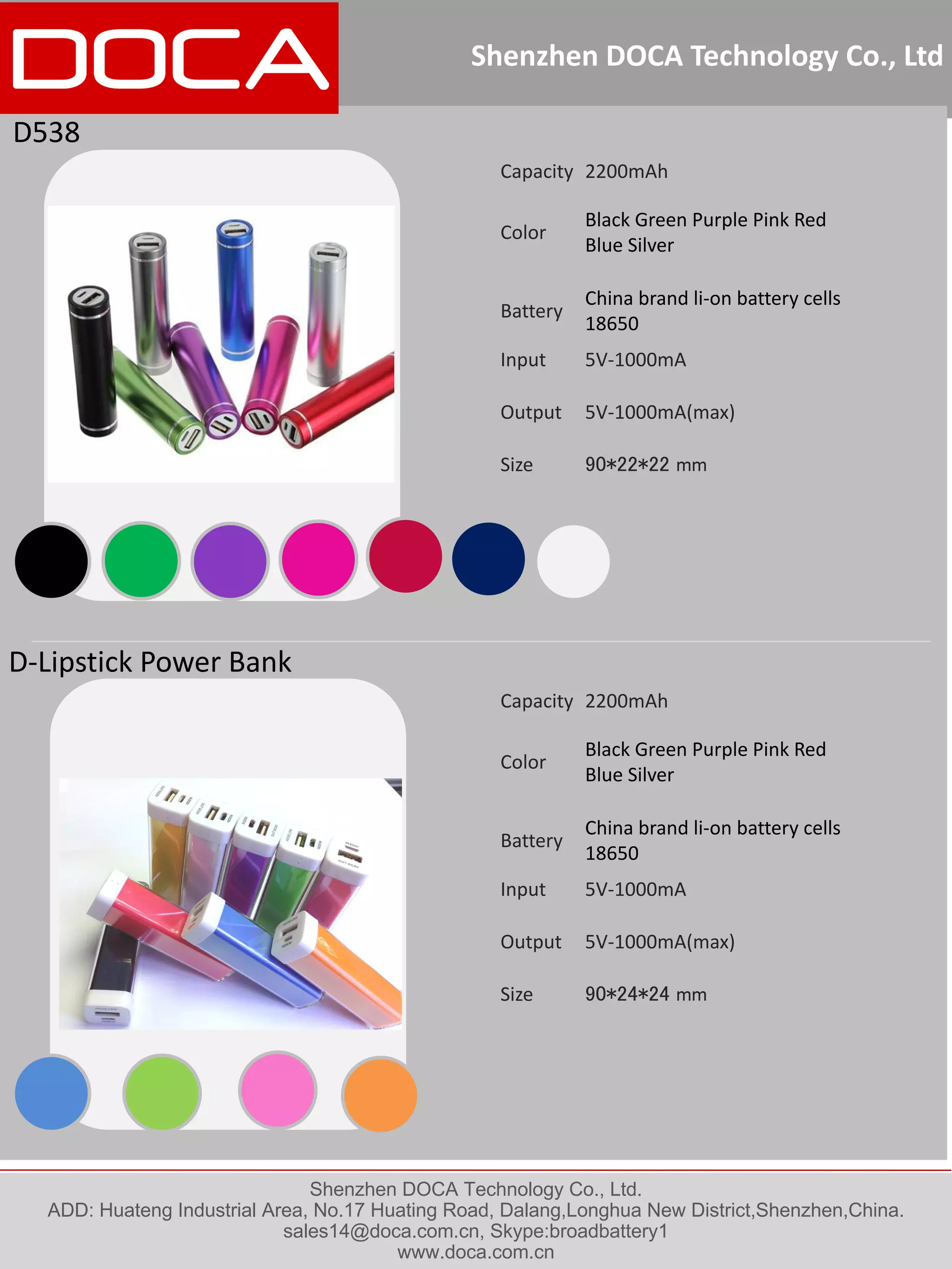 DOCA Powerbank Catalog Hera PDF