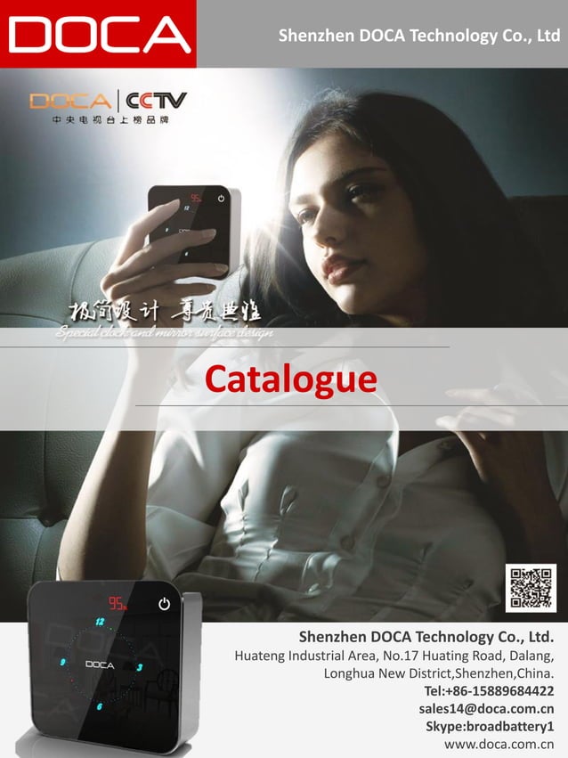 DOCA Powerbank Catalog Hera PDF
