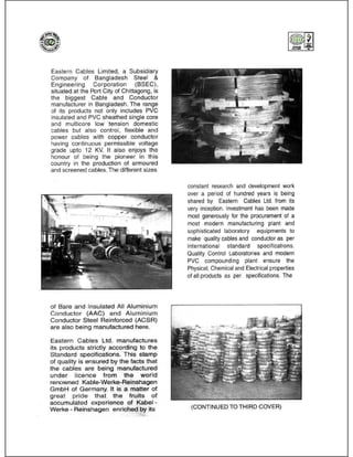 Catalog (eastern cables)_book