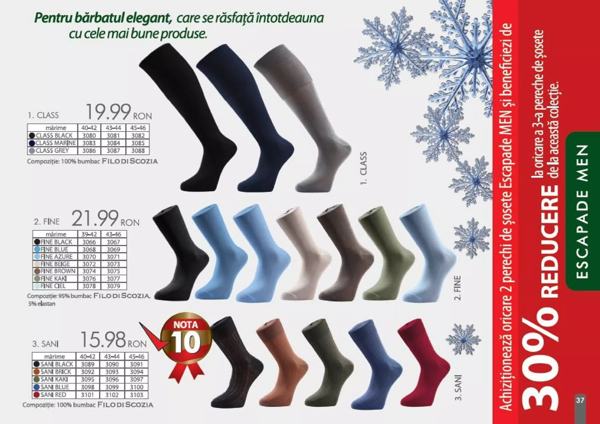 Catalog escapade 2012 2013 PPT