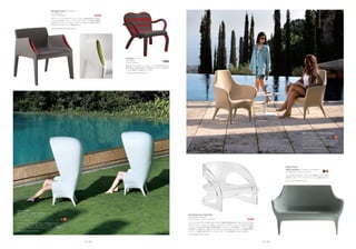 カルテル(Kartell)フラワーベース JELLY グロッシーホワイト