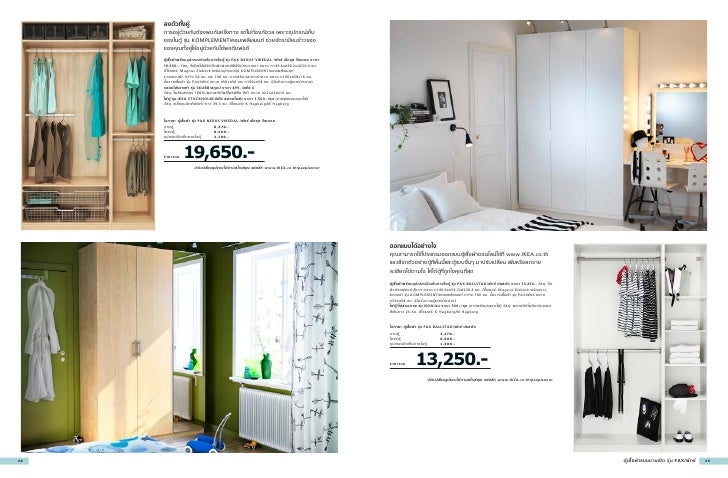 クロムハーツ 長財布 激安 vans 、 長財布 激安 通販 ikea