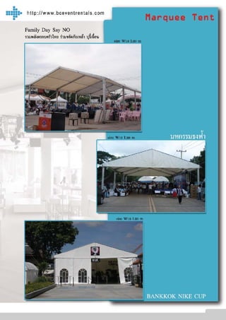 Catalog marquee tent000 | PDF