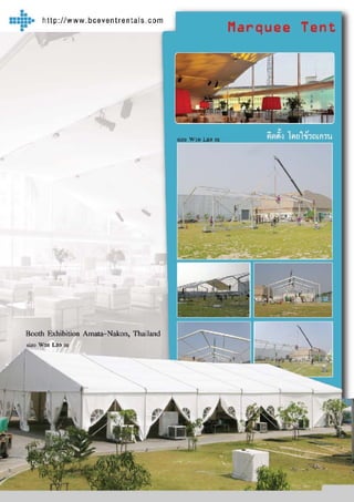 Catalog marquee tent000 | PDF